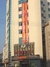 红树林大酒店